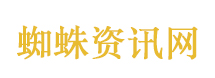 特朗普社媒接连发帖威胁伊朗